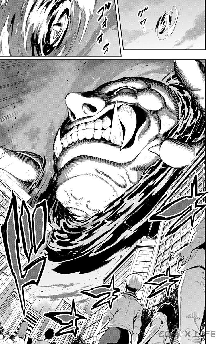 Read Раб спецотряда демонического города Manga Online