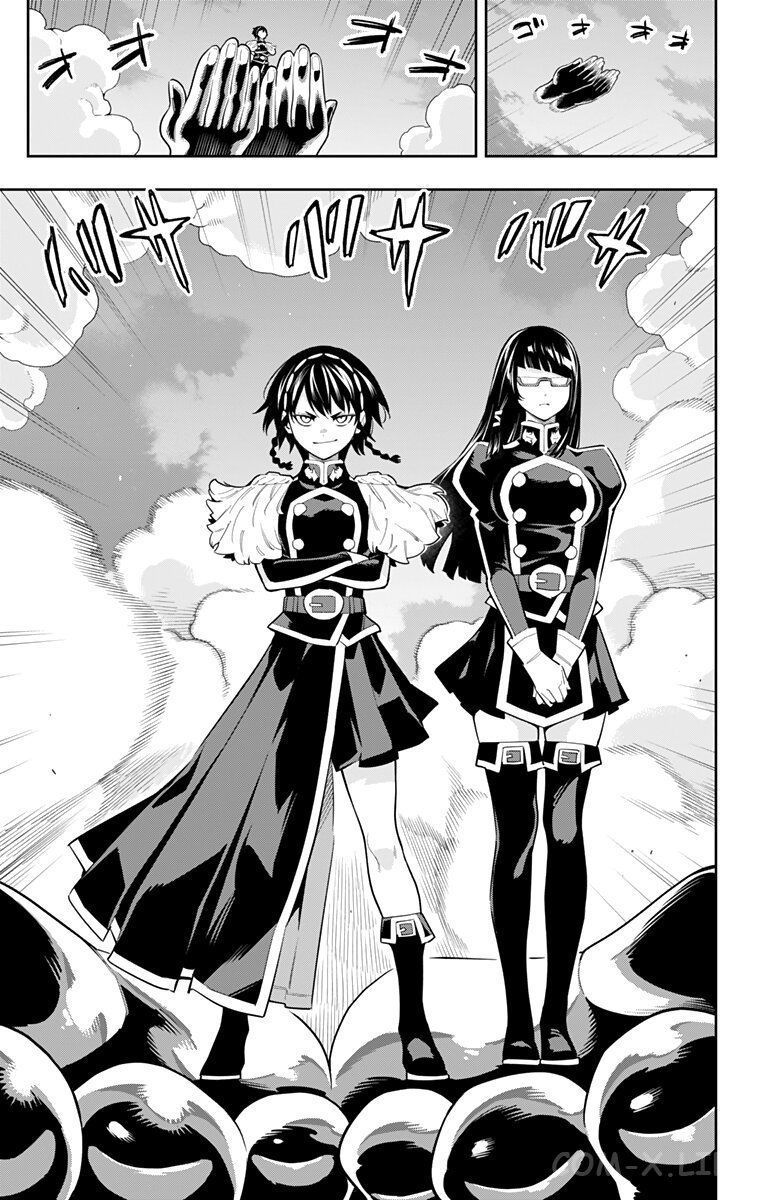 Read Раб спецотряда демонического города Manga Online