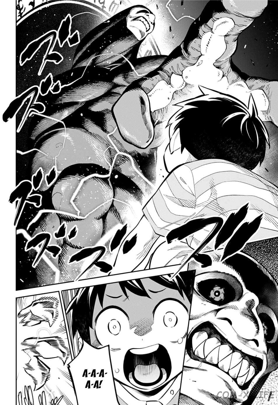 Read Раб спецотряда демонического города Manga Online