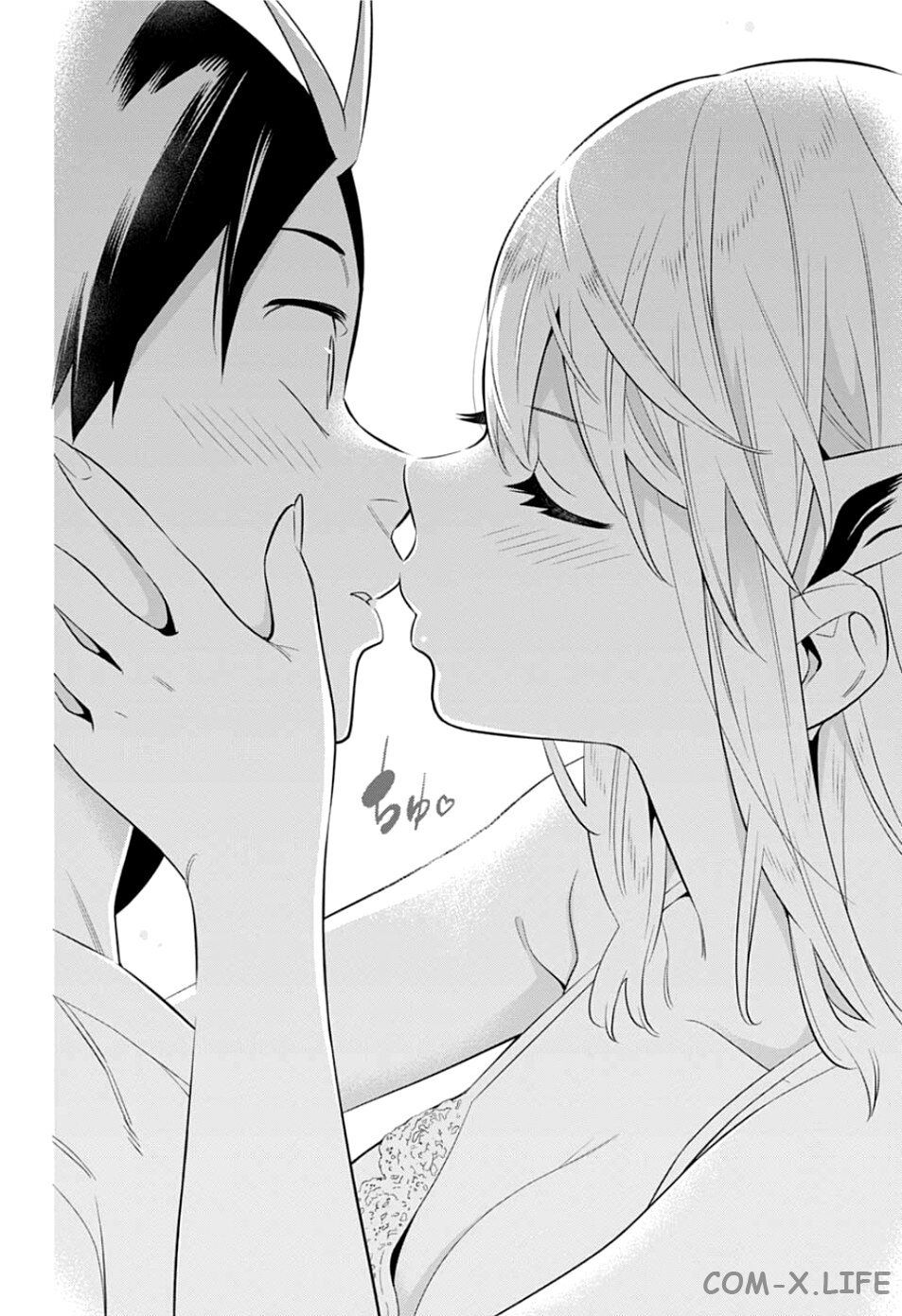 Read Раб спецотряда демонического города Manga Online