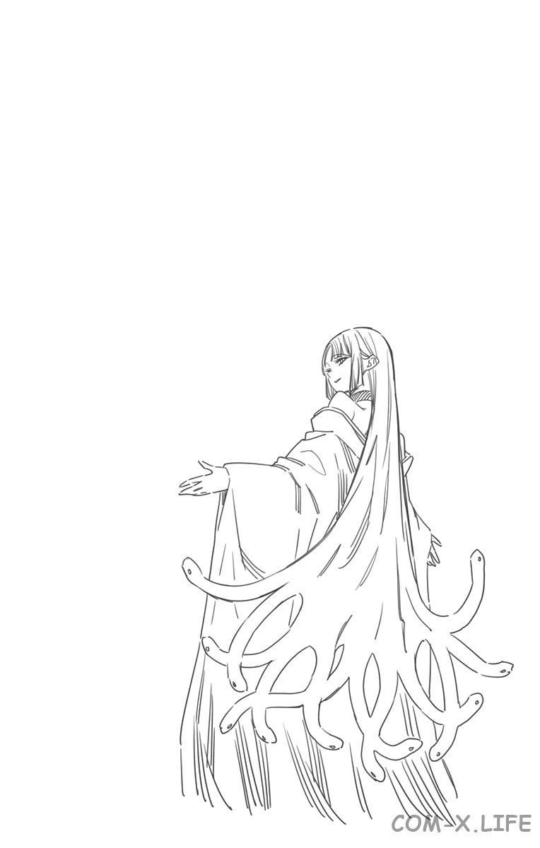 Read Раб спецотряда демонического города Manga Online