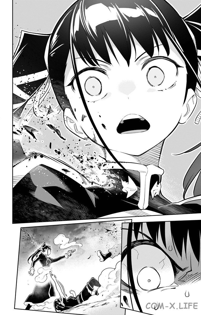 Read Раб спецотряда демонического города Manga Online