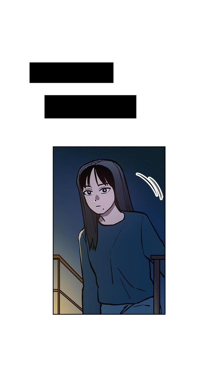 Read Расследование школьницы Manga Online