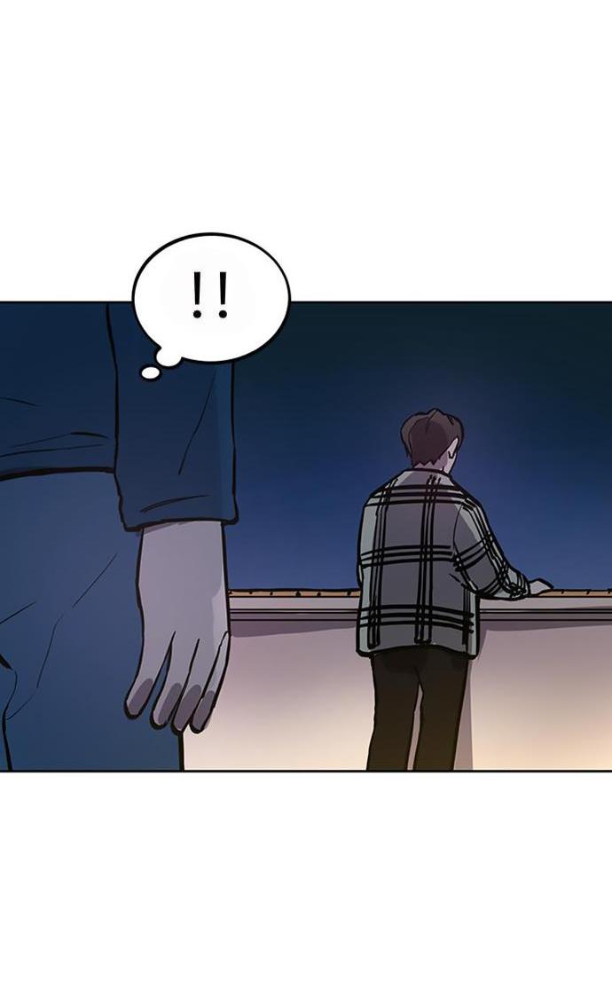 Read Расследование школьницы Manga Online