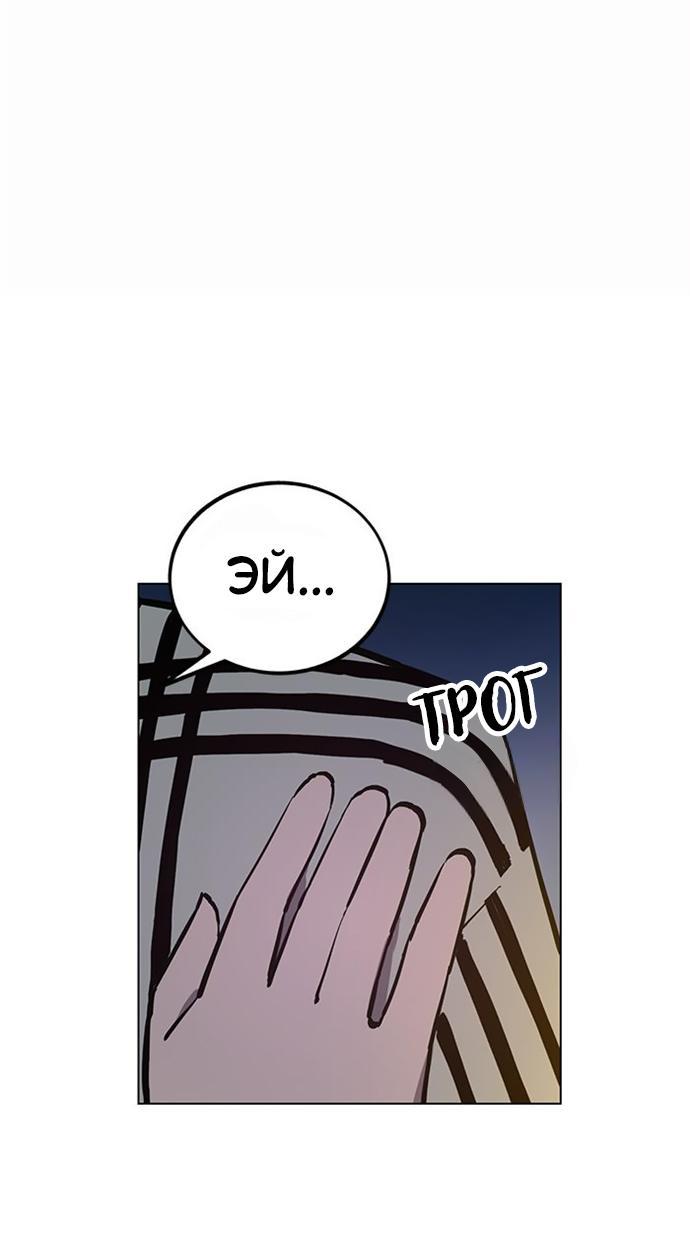 Read Расследование школьницы Manga Online