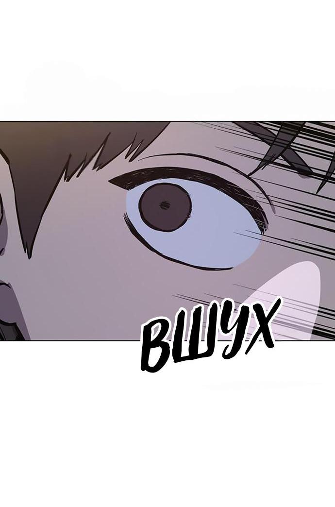 Read Расследование школьницы Manga Online