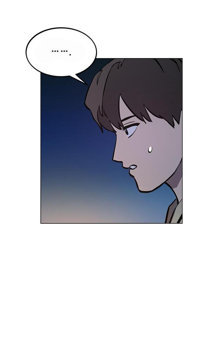 Read Расследование школьницы Manga Online