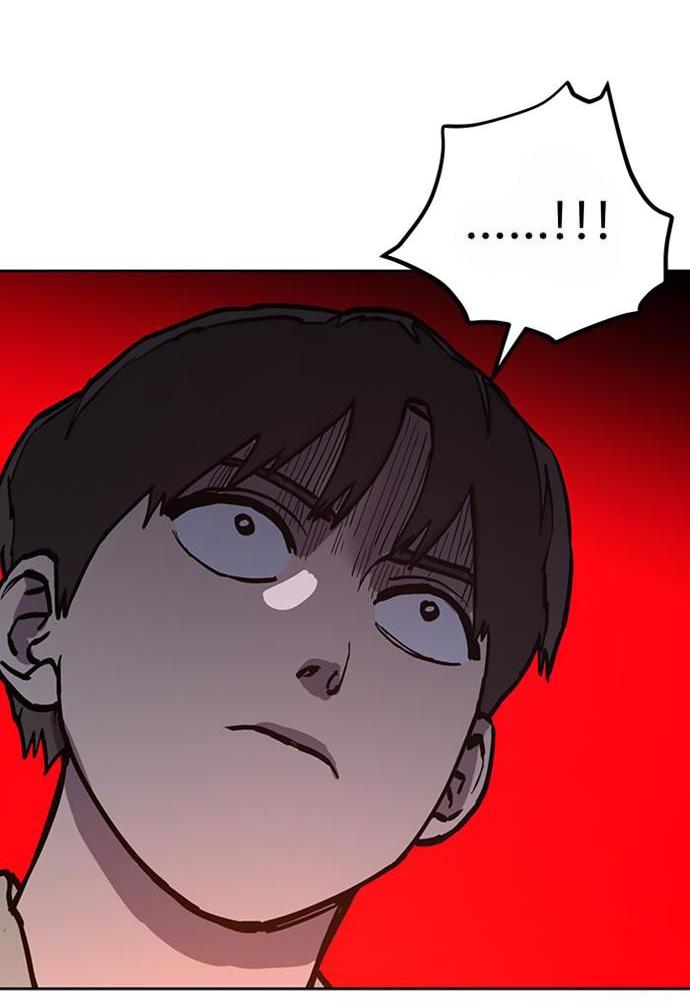 Read Расследование школьницы Manga Online