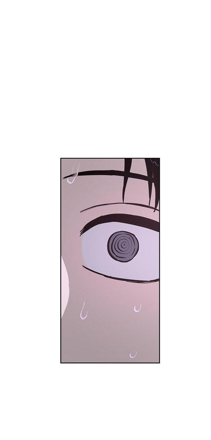 Read Расследование школьницы Manga Online