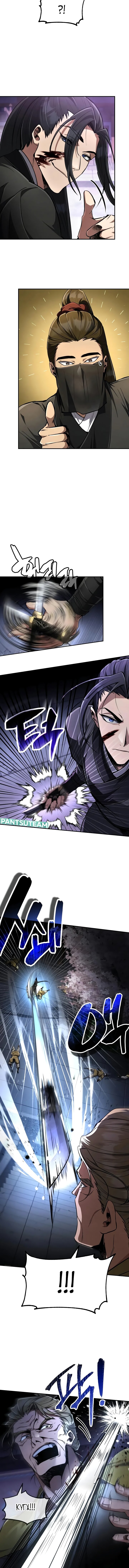 Read Реинкарнация Короля боевых искусств Manga Online