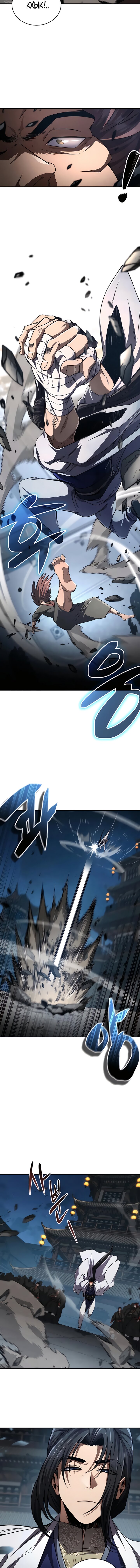 Read Реинкарнация Короля боевых искусств Manga Online