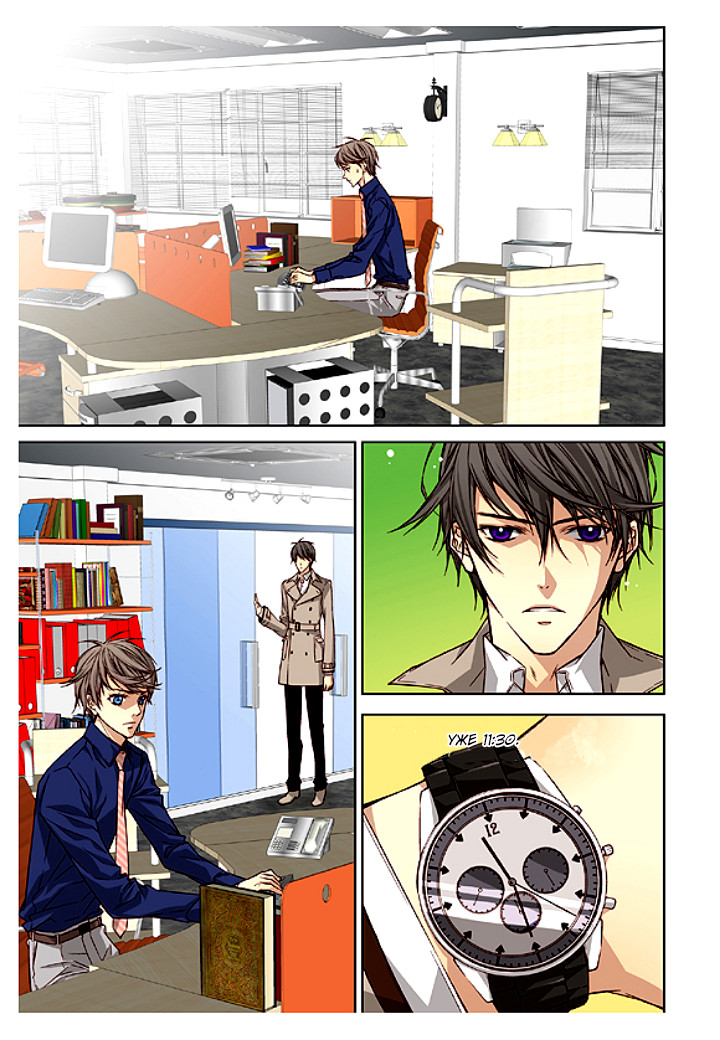 Read Родственные души Manga Online