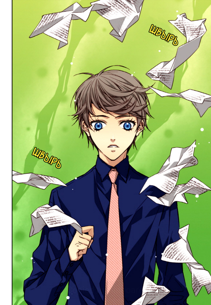 Read Родственные души Manga Online