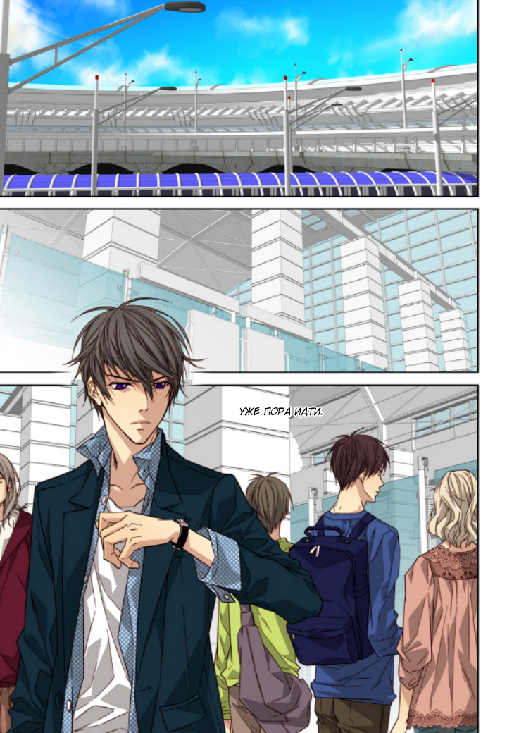 Read Родственные души Manga Online