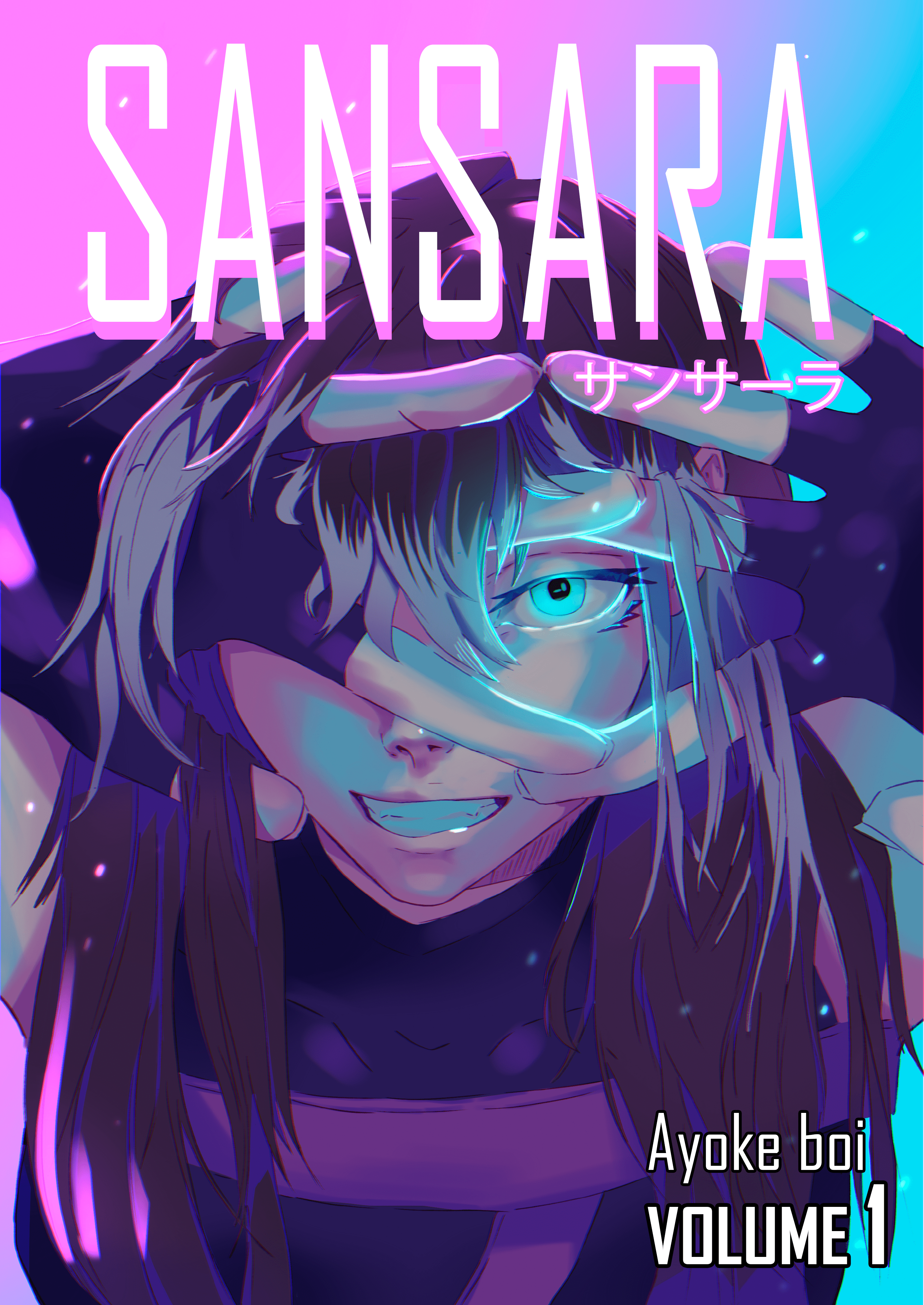 Read Сансара Manga Online
