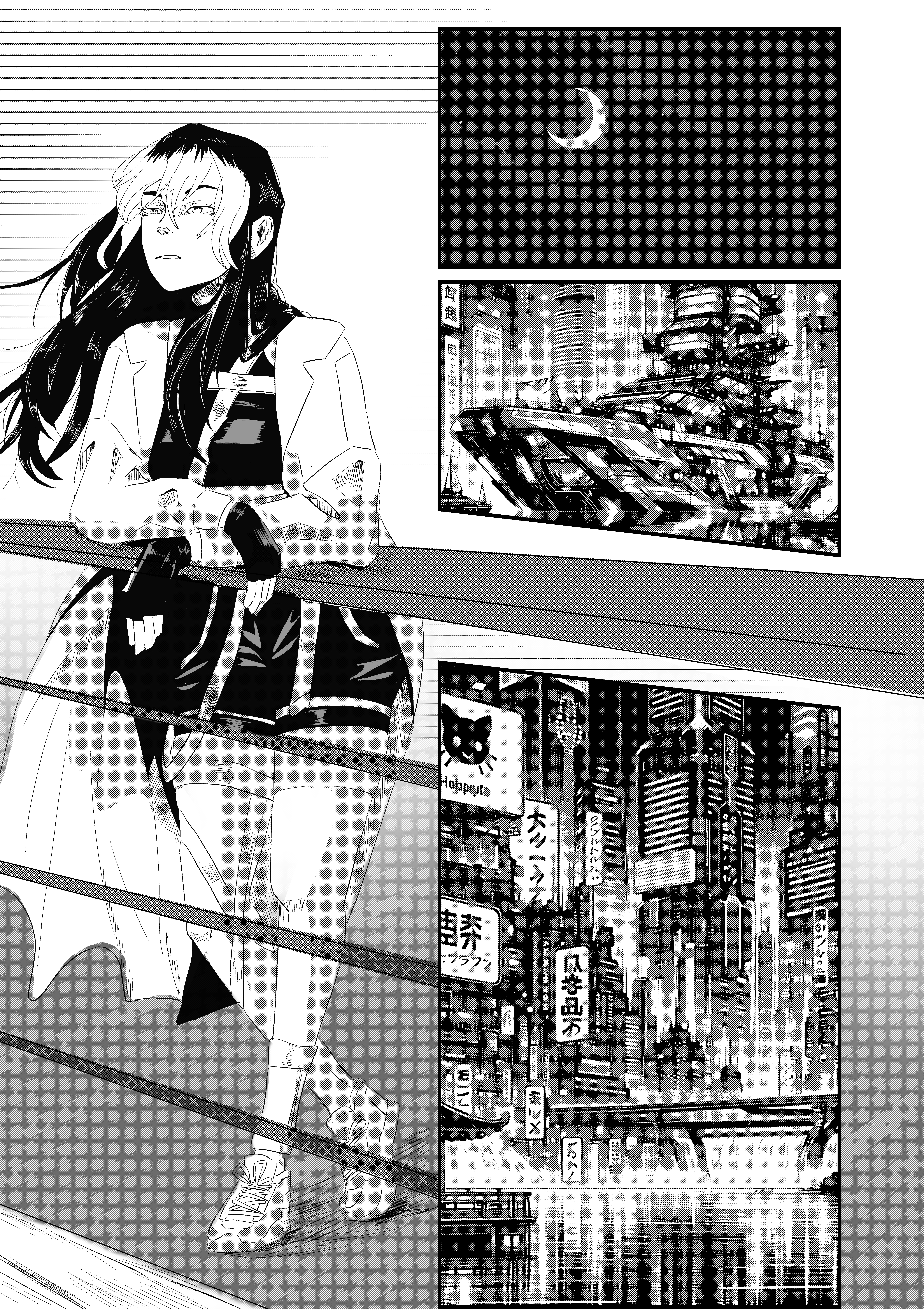 Read Сансара Manga Online