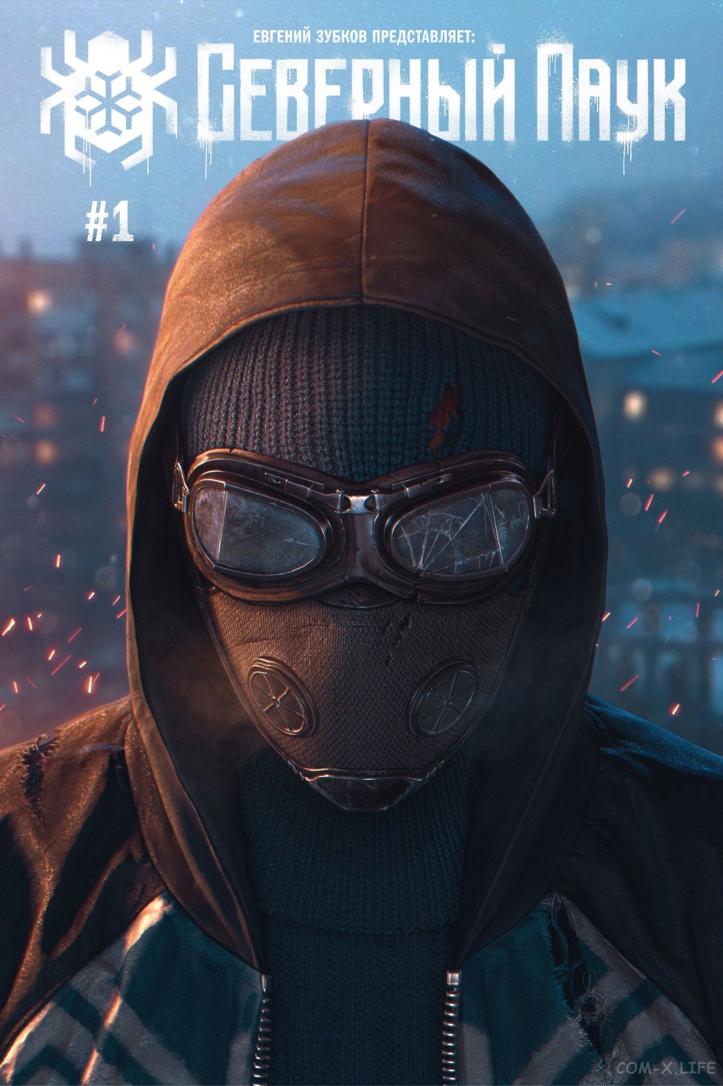 Read Северный Паук Manga Online