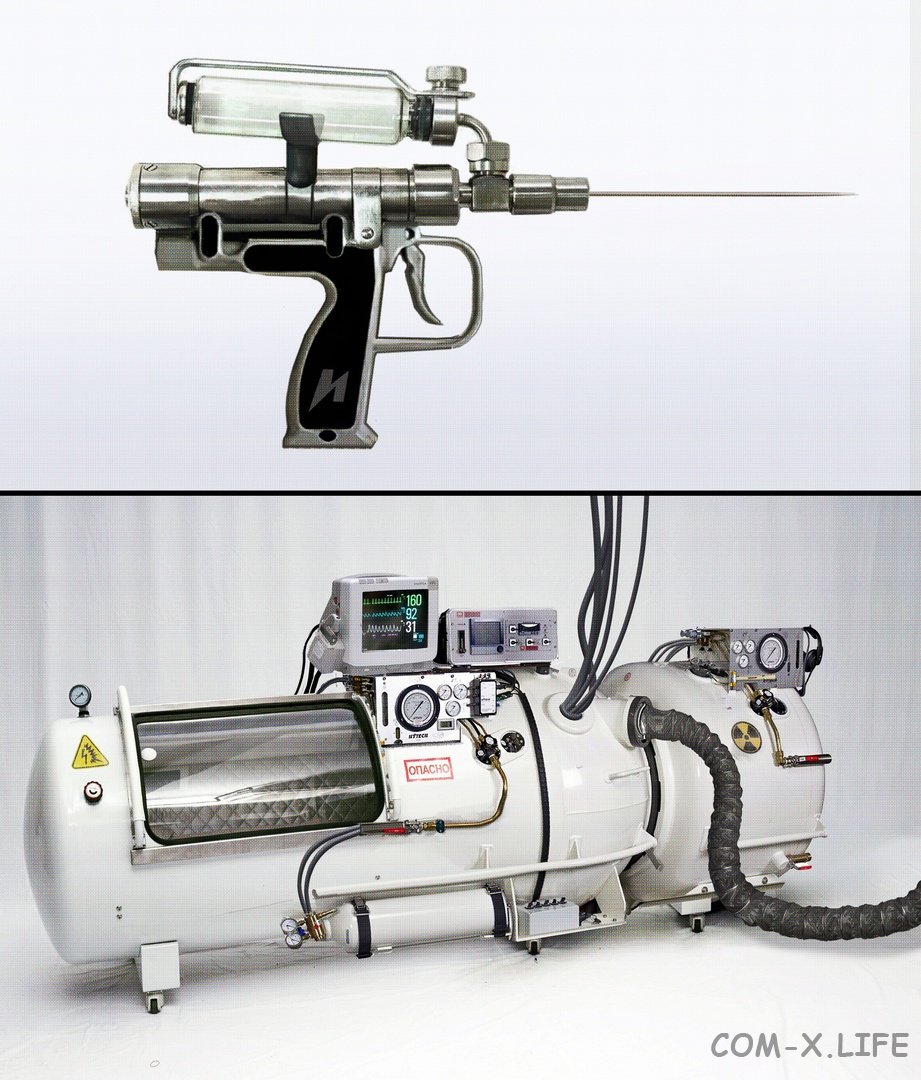 Read Северный Паук Manga Online