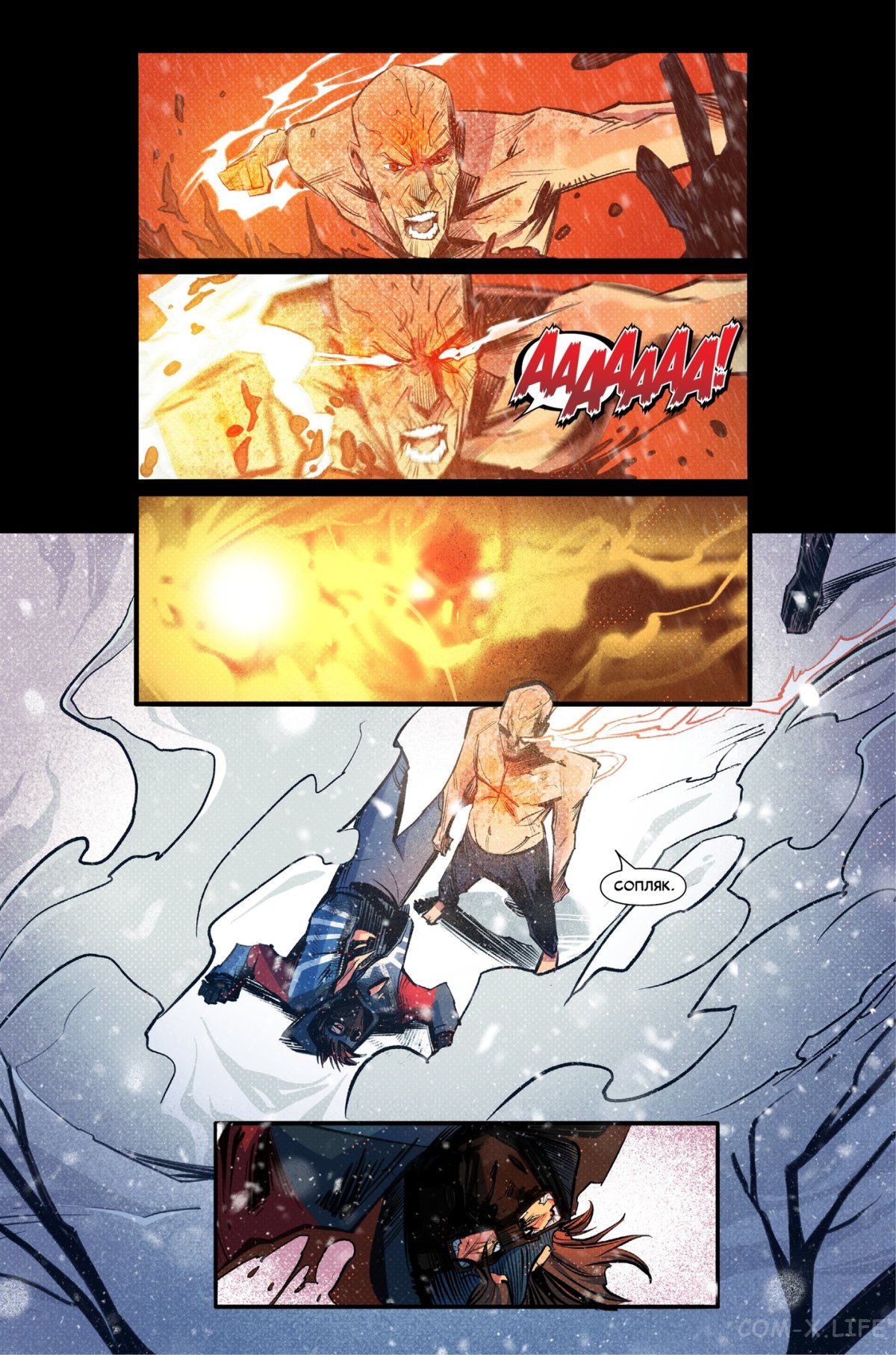 Read Северный Паук Manga Online