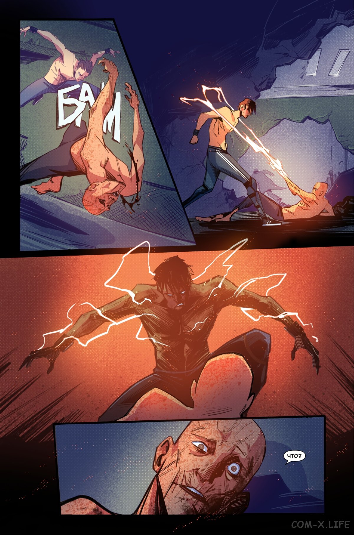 Read Северный Паук Manga Online