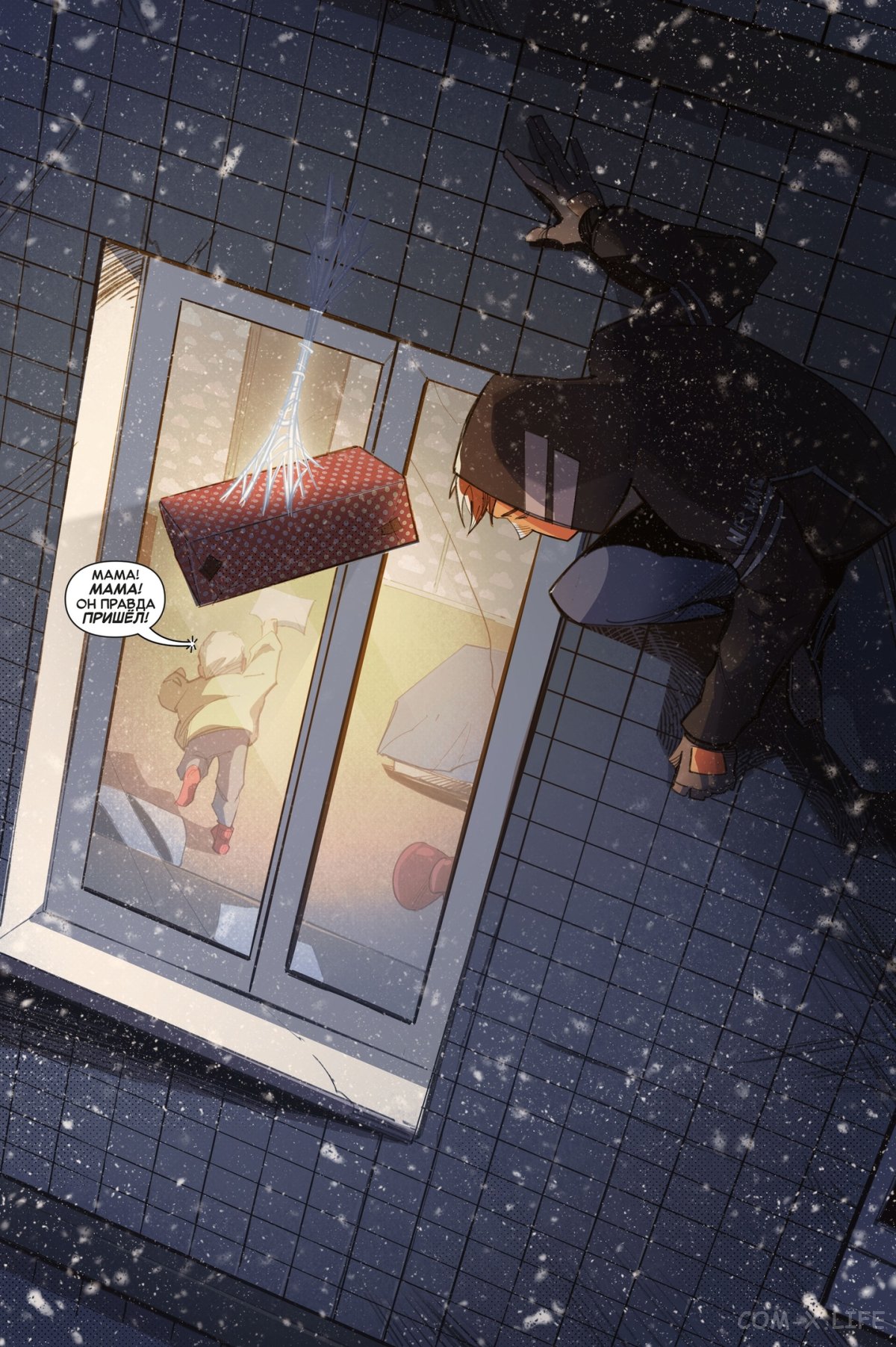 Read Северный Паук Manga Online