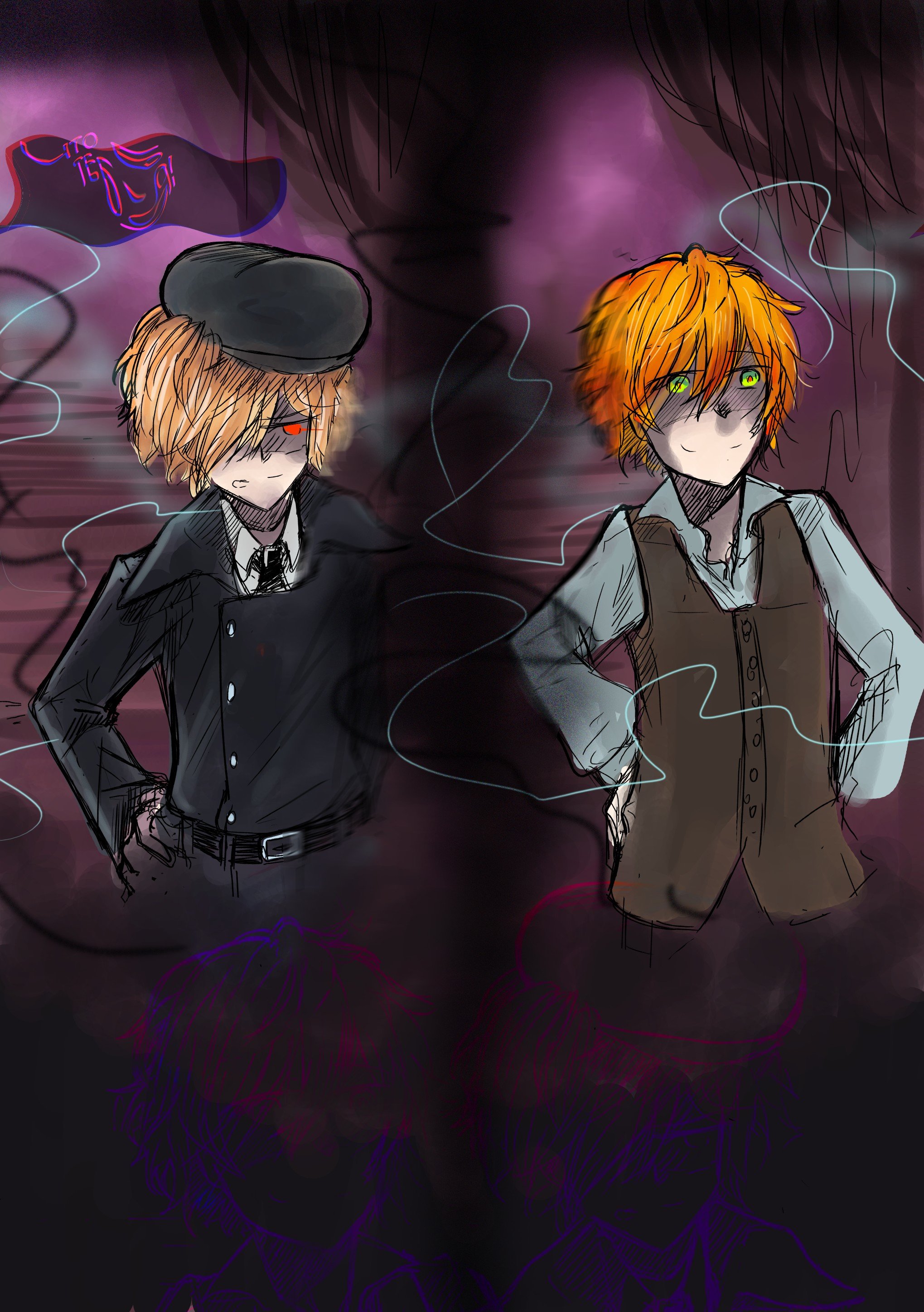 Read Слепые Manga Online