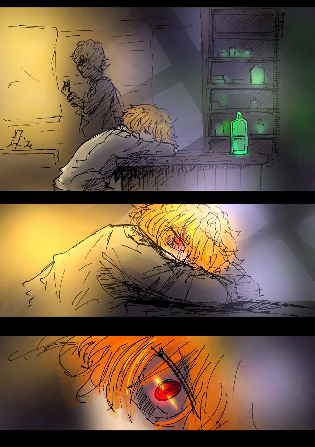 Read Слепые Manga Online