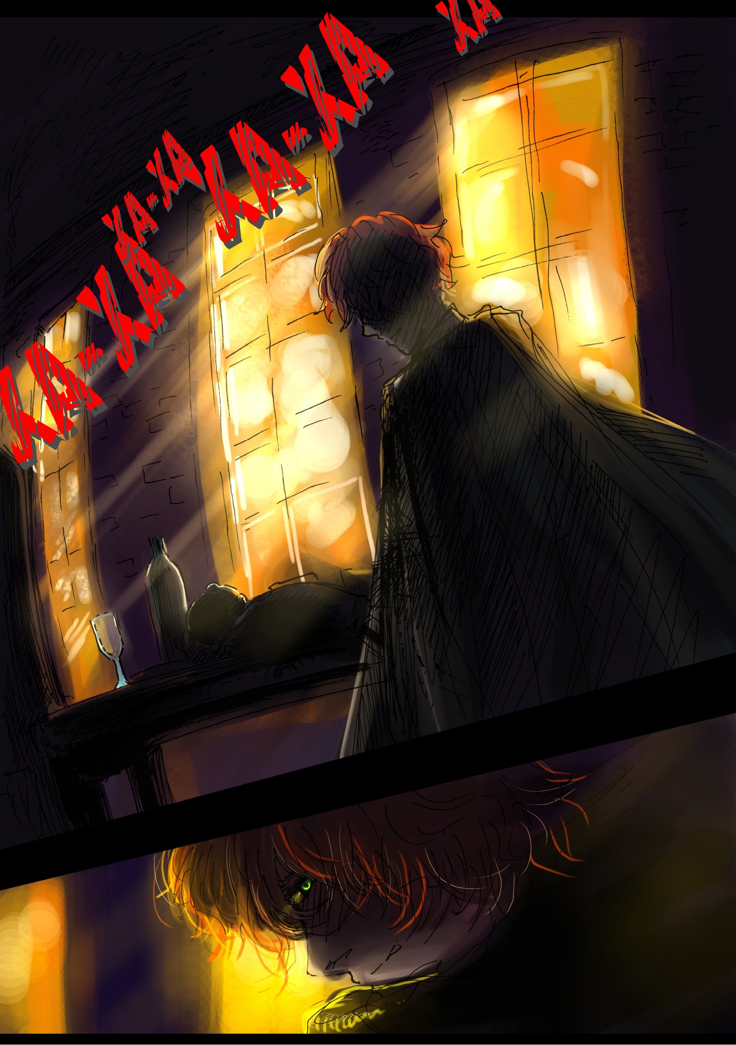 Read Слепые Manga Online