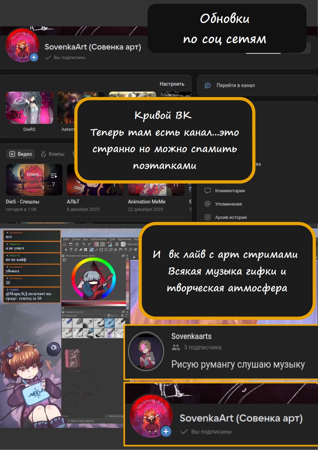 Read Слепые Manga Online