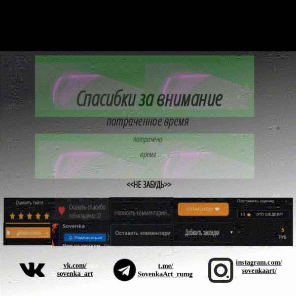 Read Слепые Manga Online