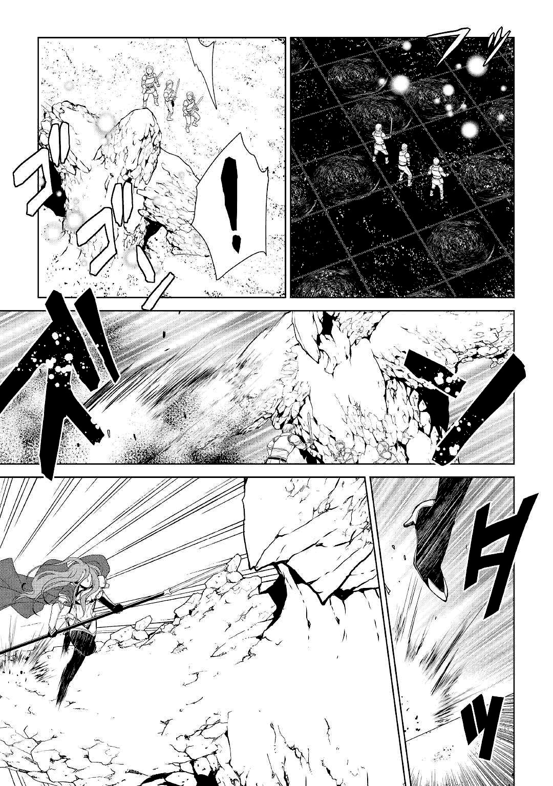 Read Создатель модификаций мира Manga Online