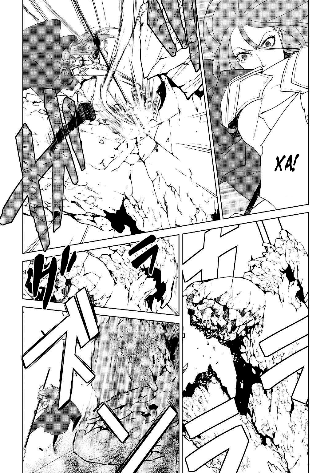 Read Создатель модификаций мира Manga Online