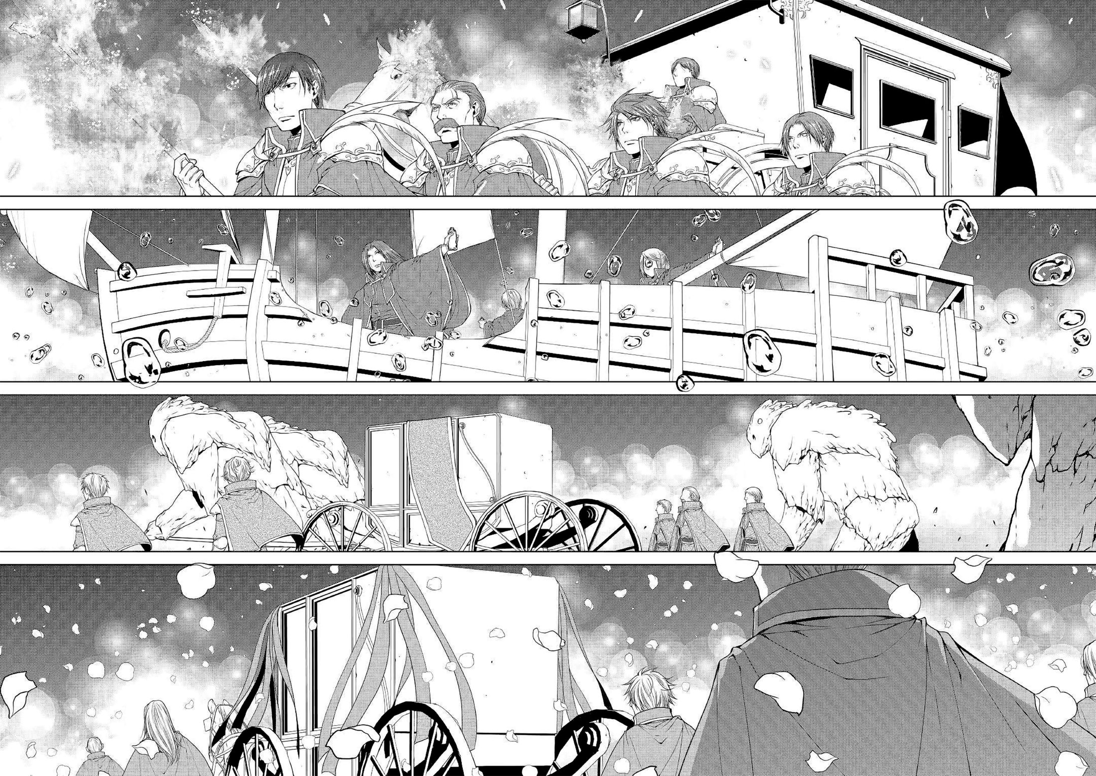 Read Создатель модификаций мира Manga Online