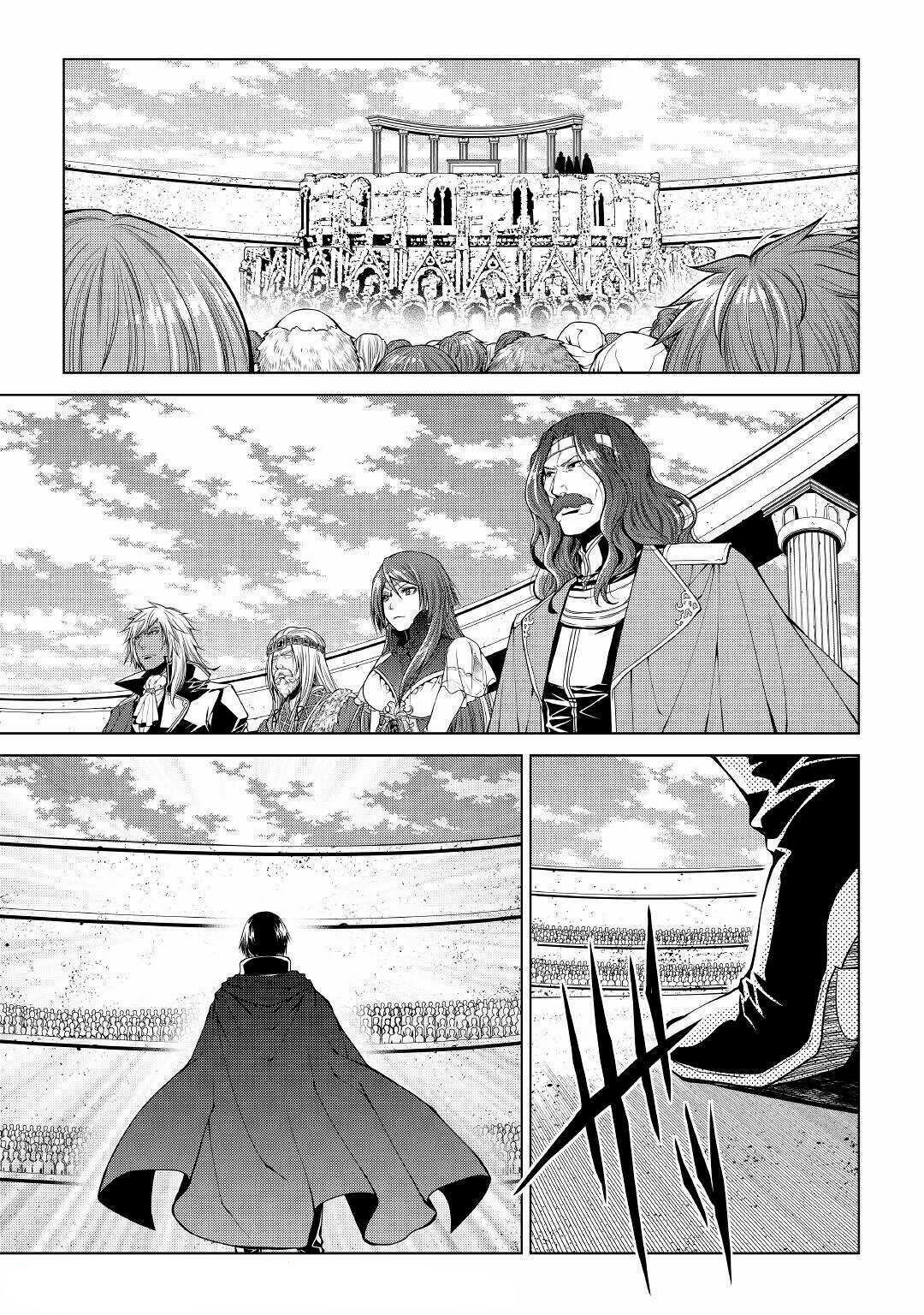 Read Создатель модификаций мира Manga Online