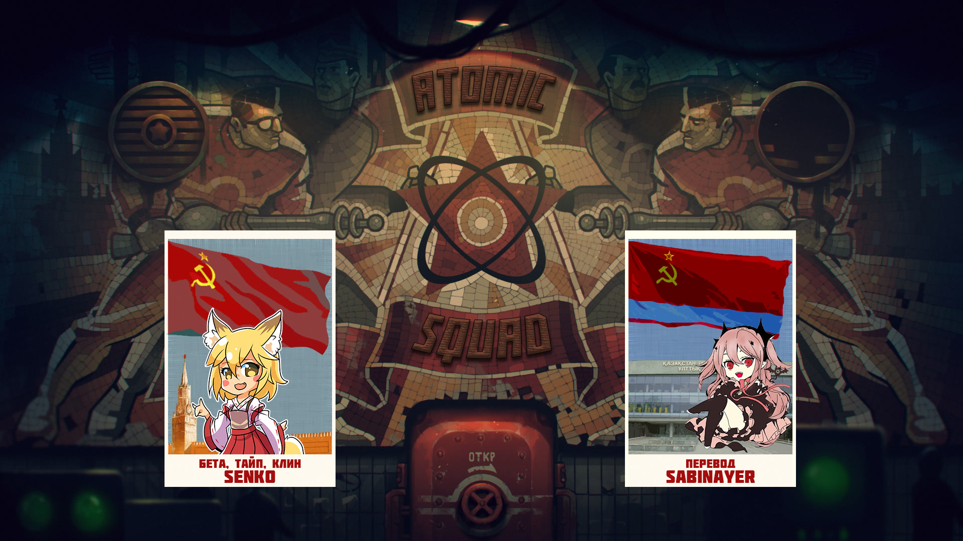 Read Создатель модификаций мира Manga Online