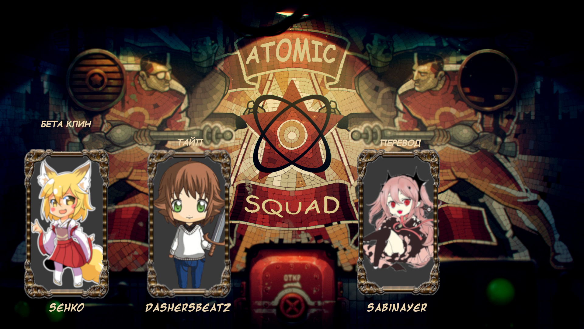 Read Создатель модификаций мира Manga Online