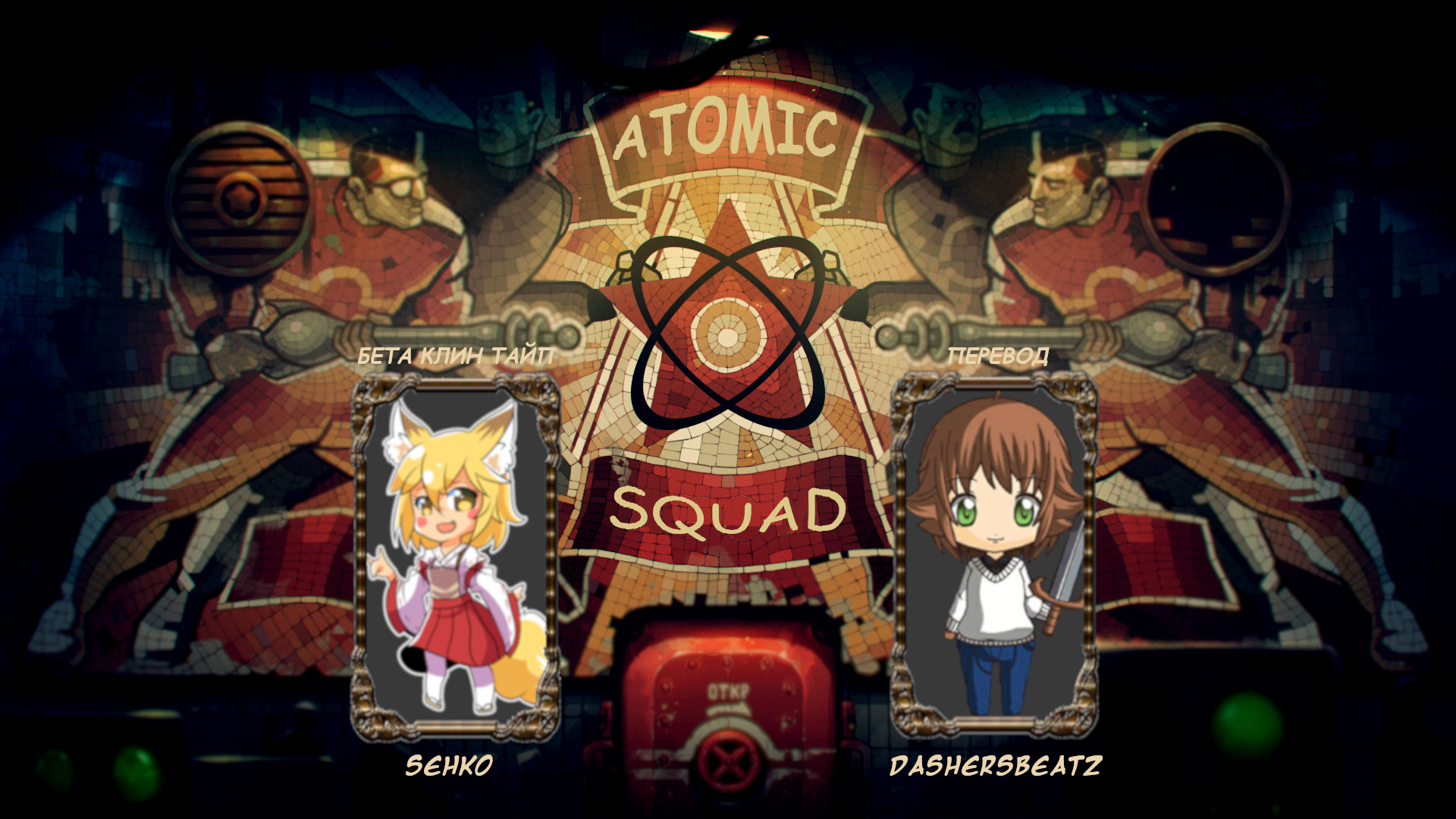 Read Создатель модификаций мира Manga Online