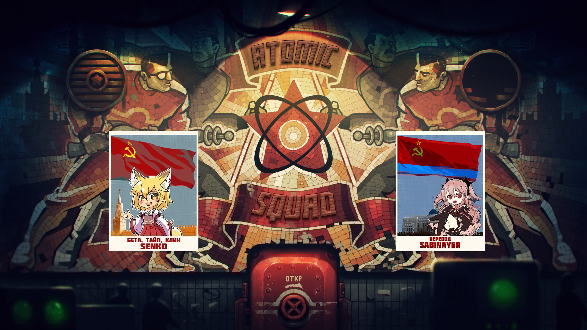 Read Создатель модификаций мира Manga Online