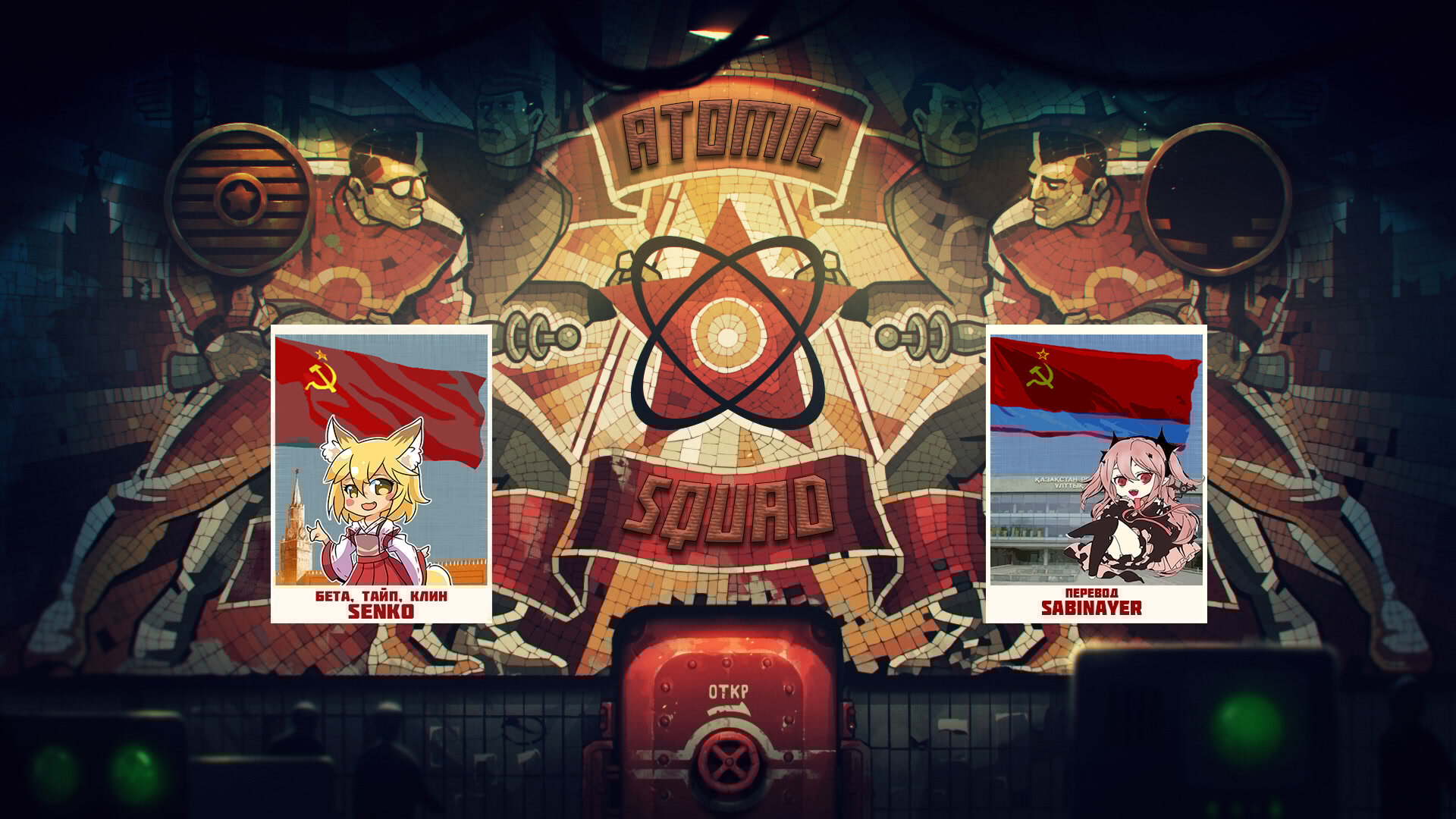 Read Создатель модификаций мира Manga Online