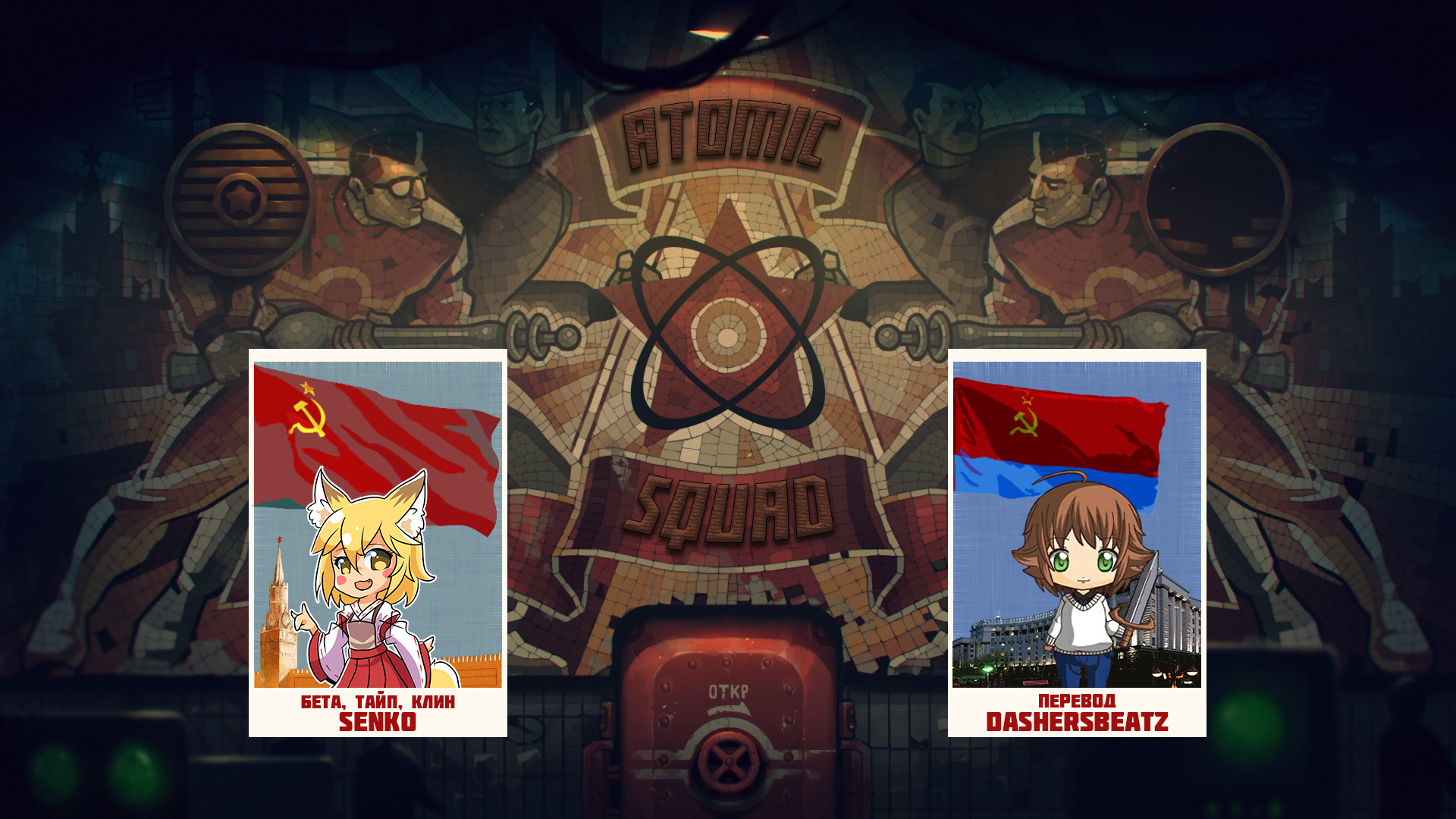 Read Создатель модификаций мира Manga Online