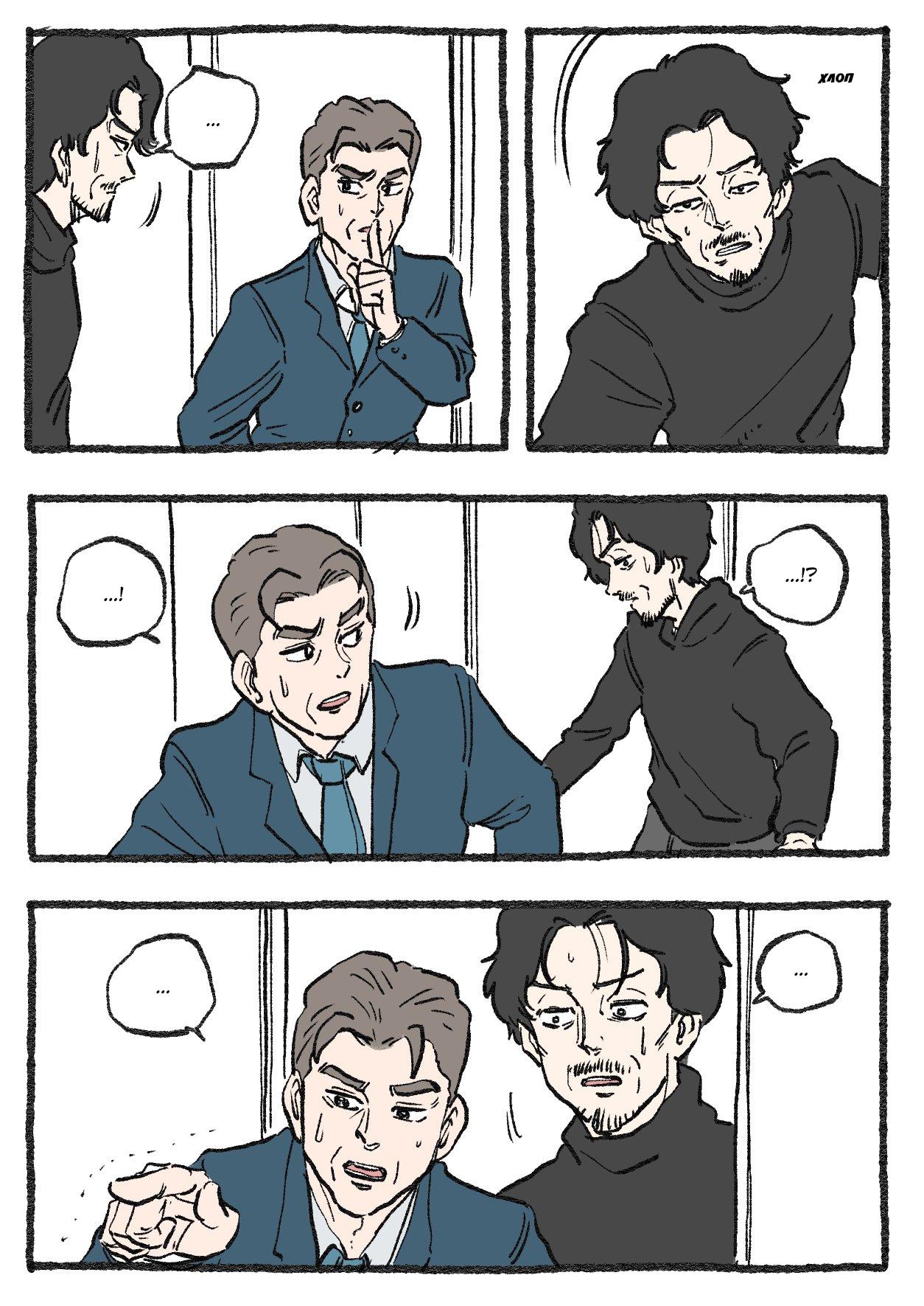 Read Старик, перевоплотившийся в кота Manga Online