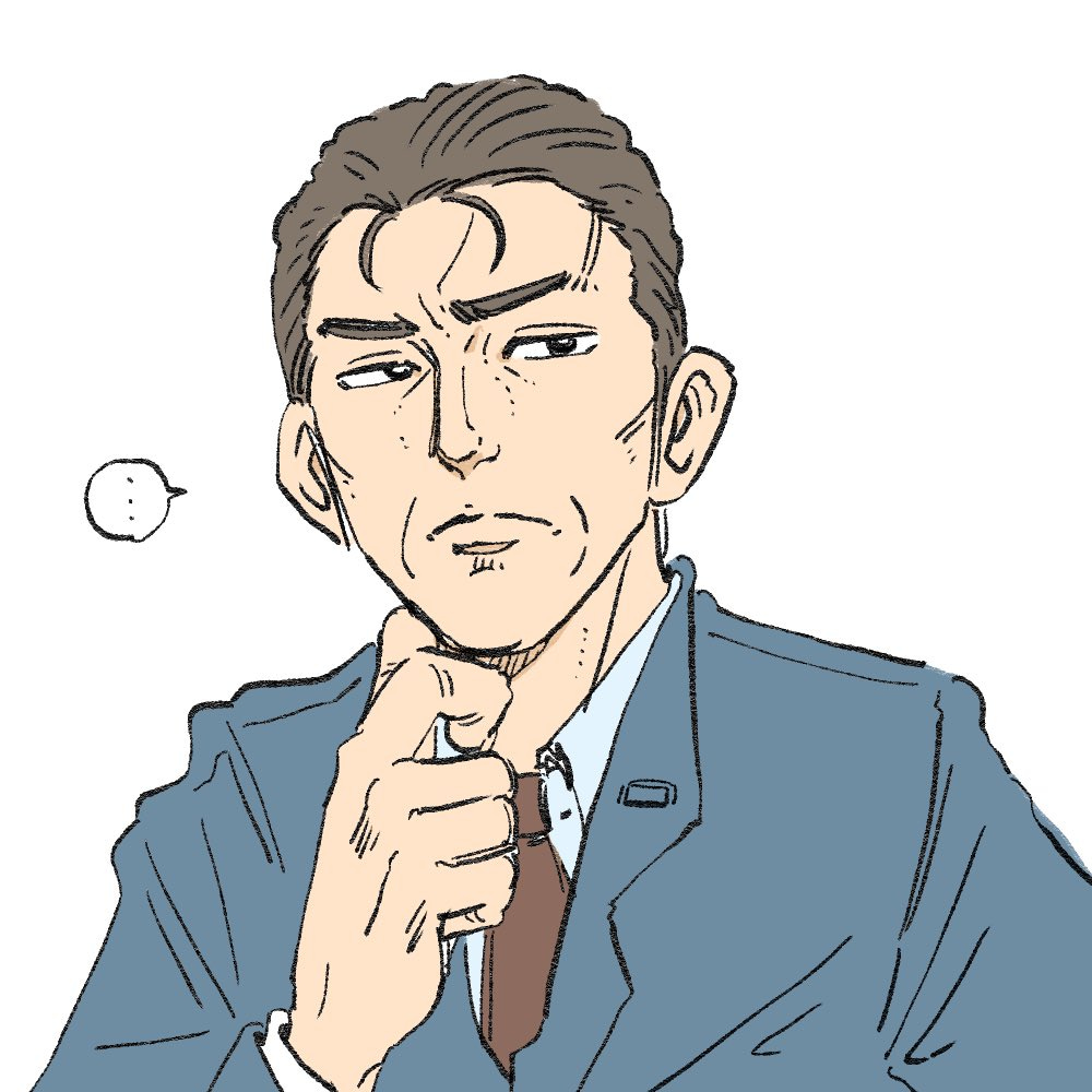 Read Старик, перевоплотившийся в кота Manga Online