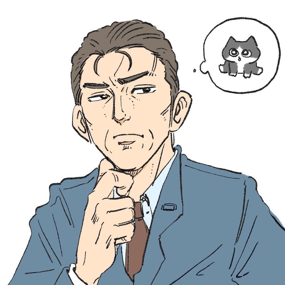 Read Старик, перевоплотившийся в кота Manga Online