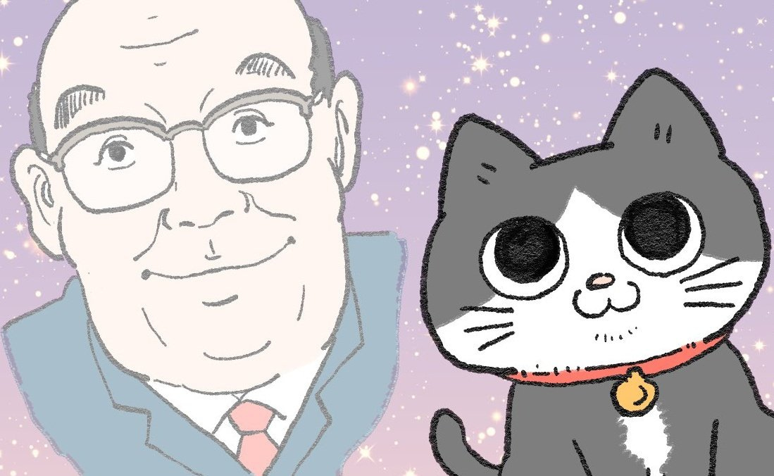 Read Старик, перевоплотившийся в кота Manga Online