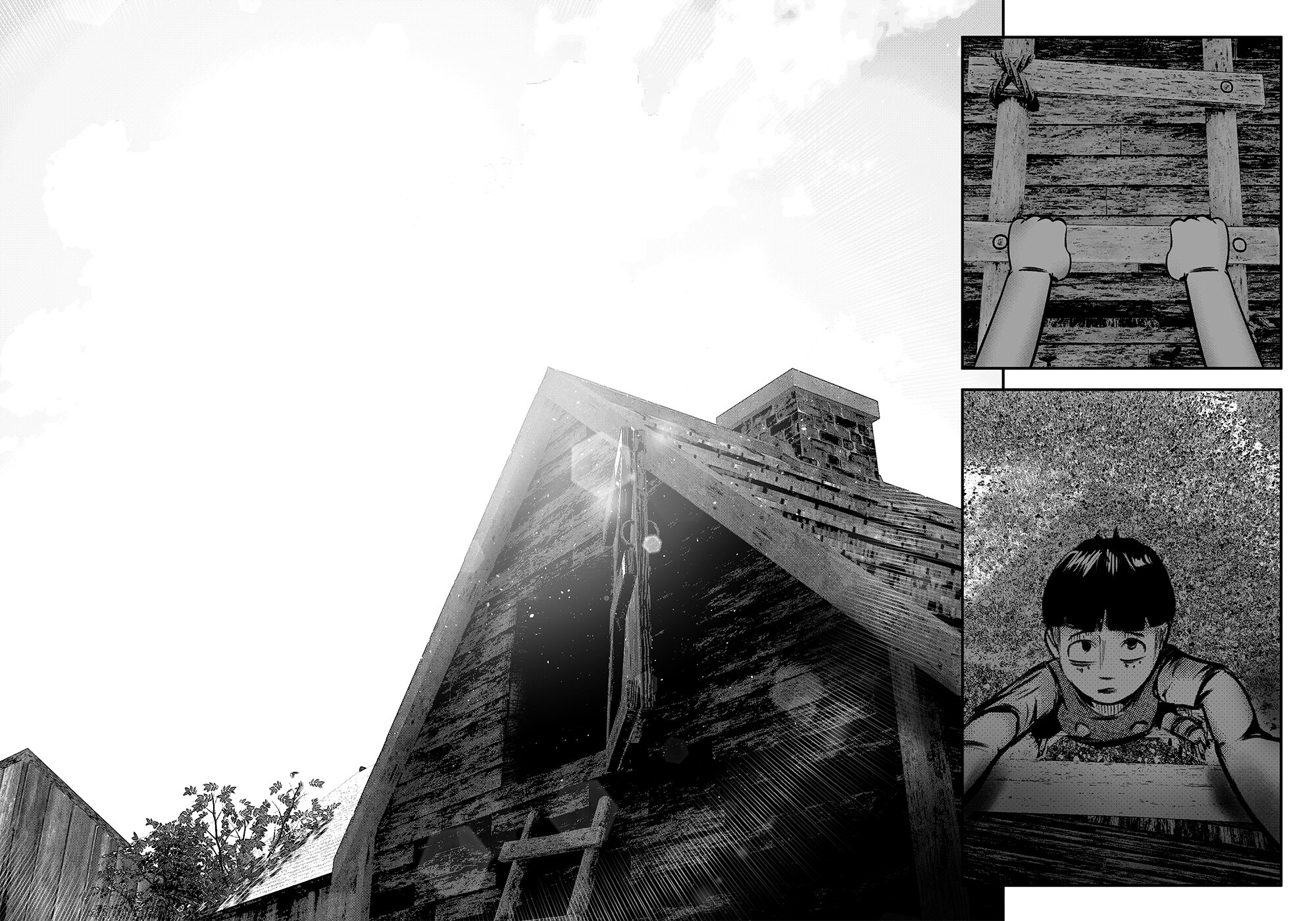 Read Токоми Manga Online