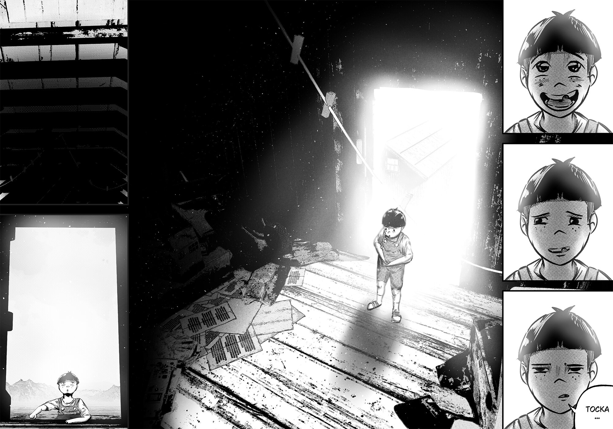 Read Токоми Manga Online