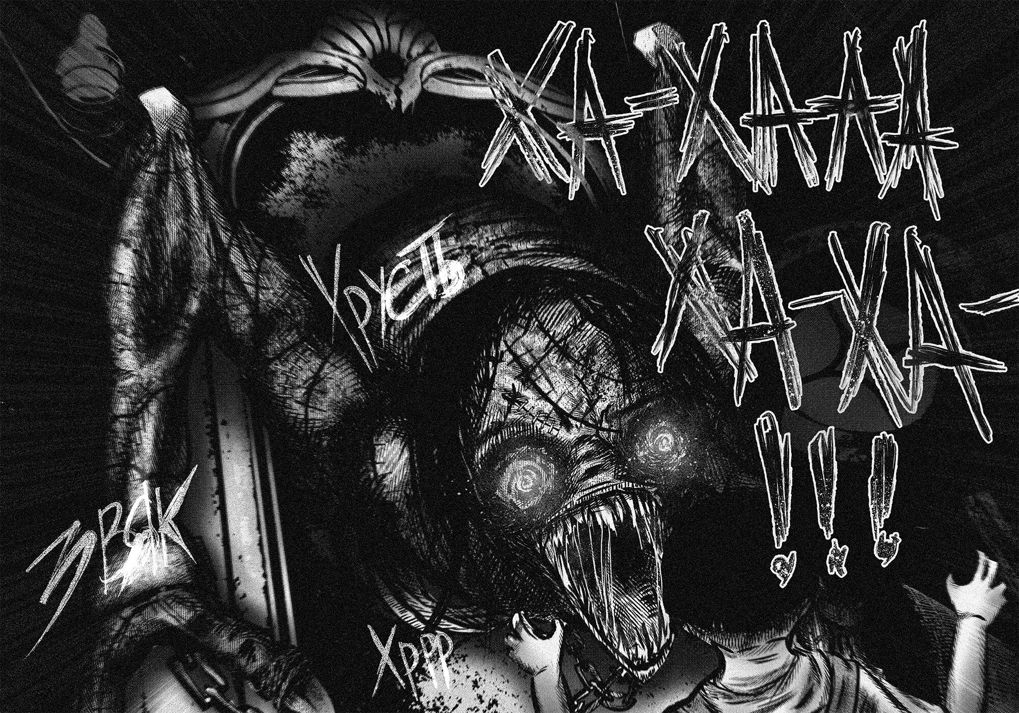 Read Токоми Manga Online