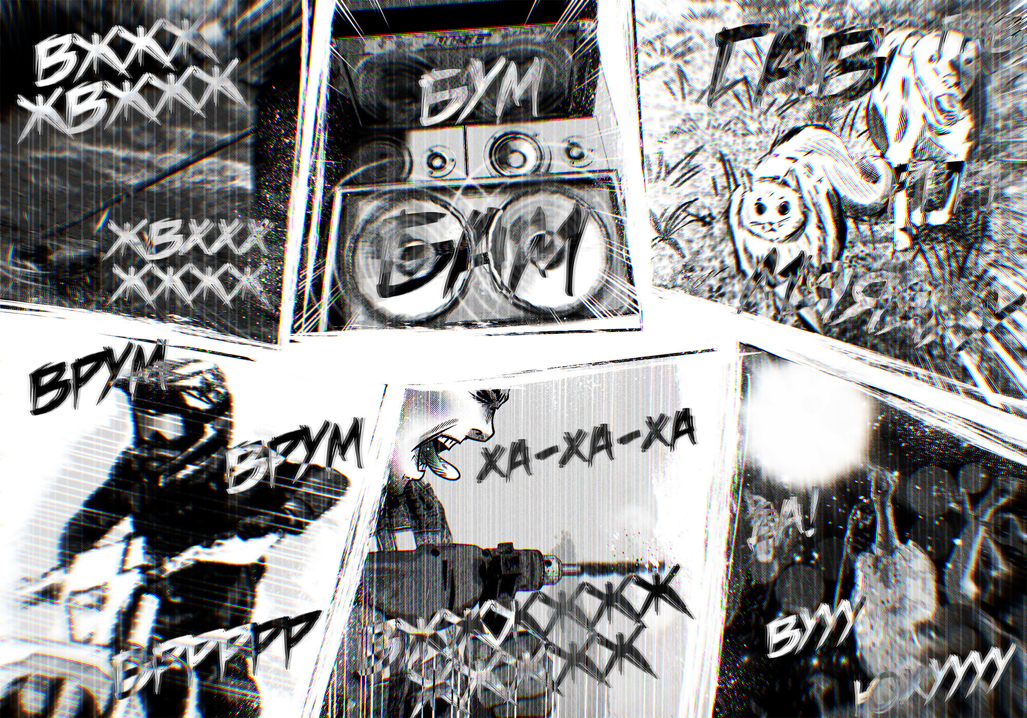 Read Токоми Manga Online