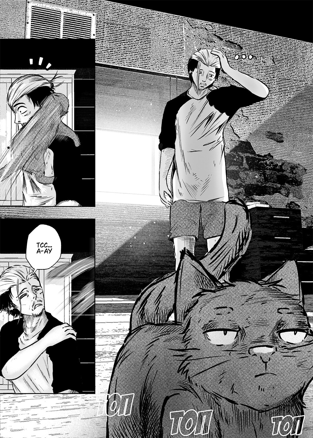 Read Токоми Manga Online