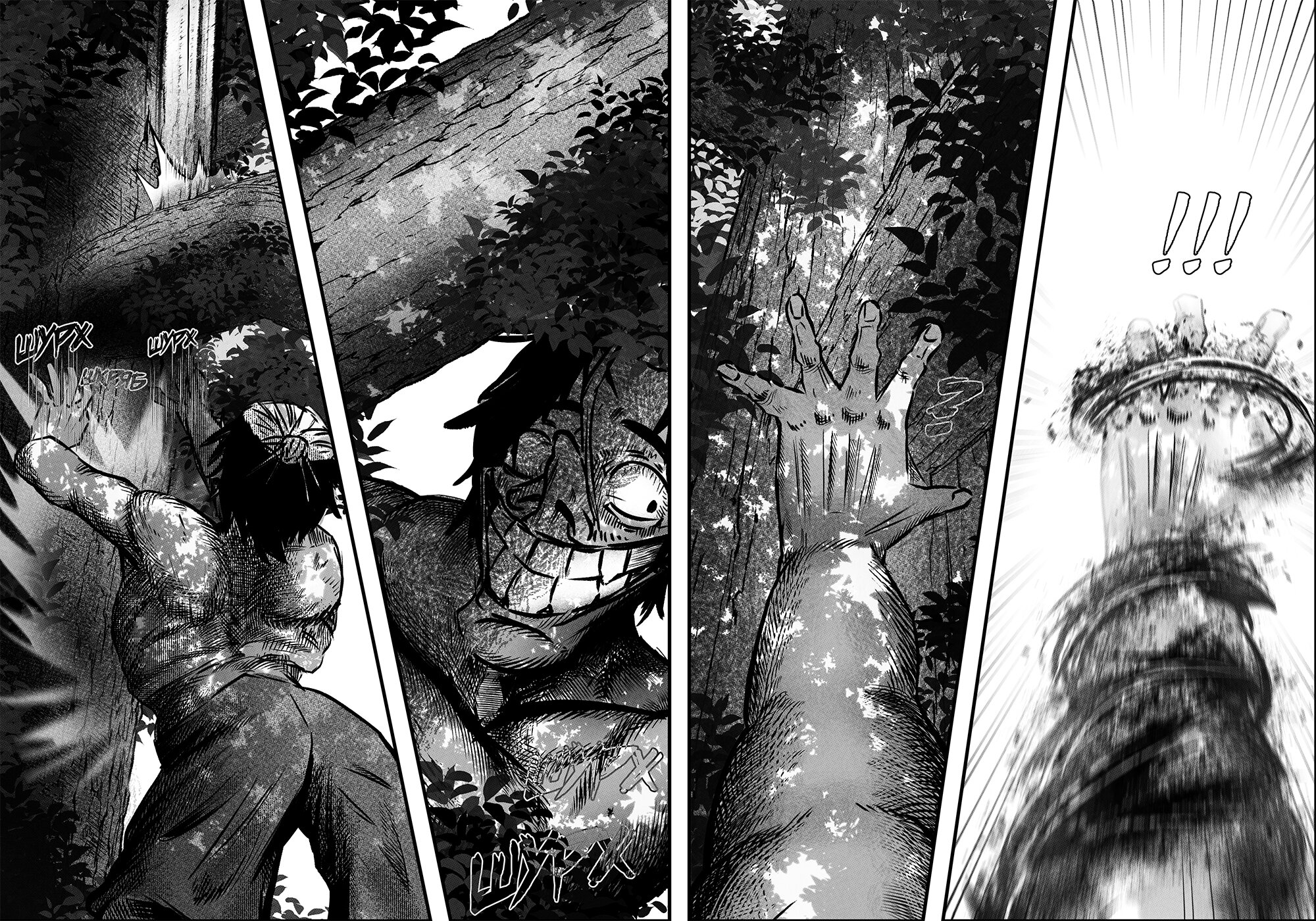 Read Токоми Manga Online